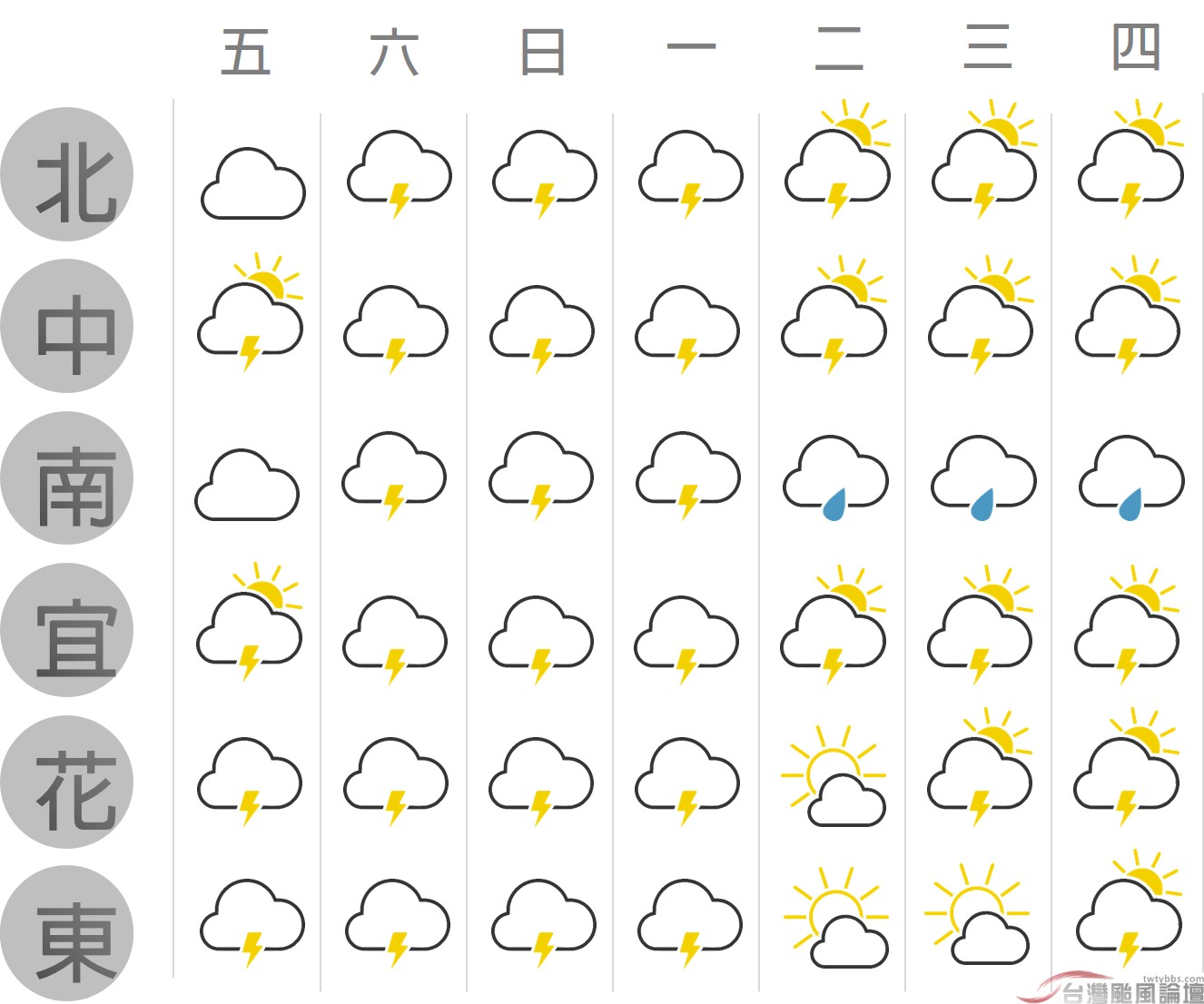 圖片5.jpg