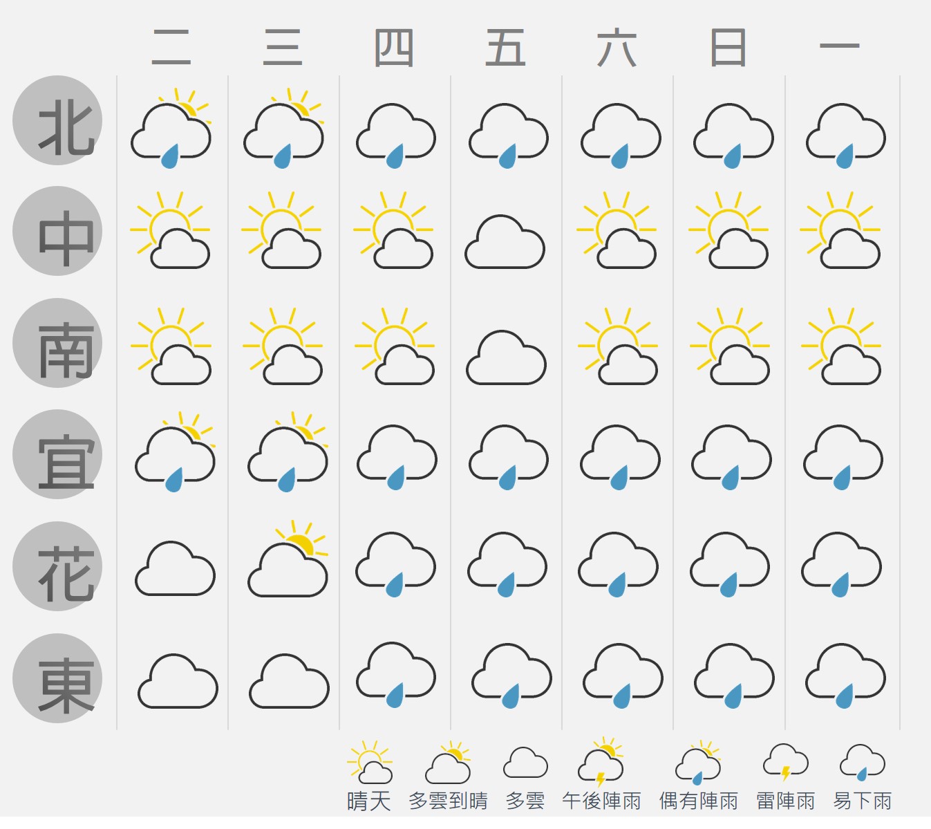 圖片3.jpg
