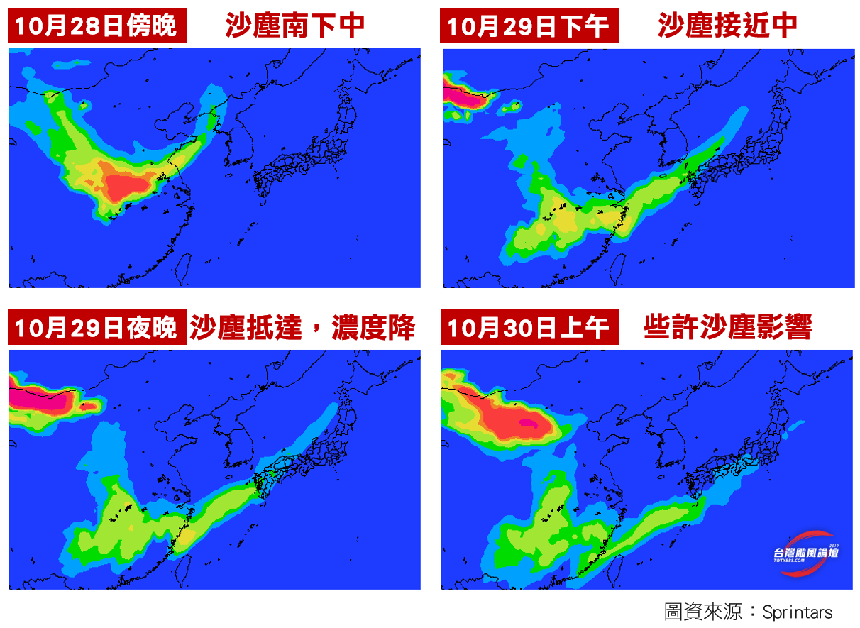 螢幕擷取畫面 (64).png