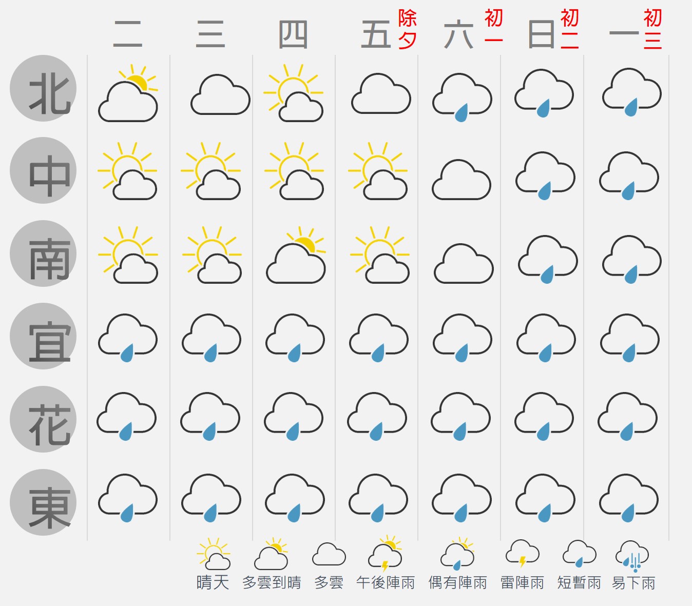 圖片4.jpg