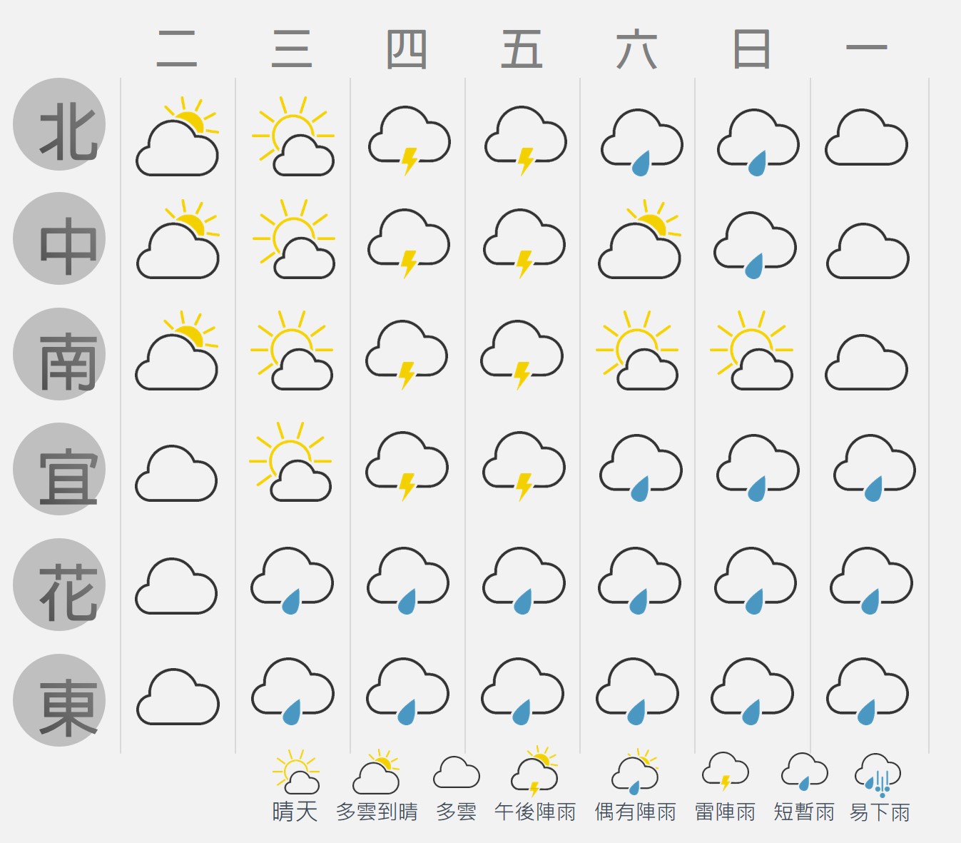 圖片1.jpg
