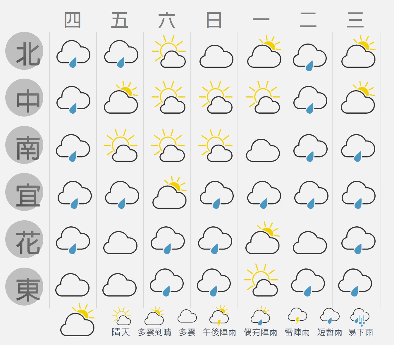 圖片1.jpg