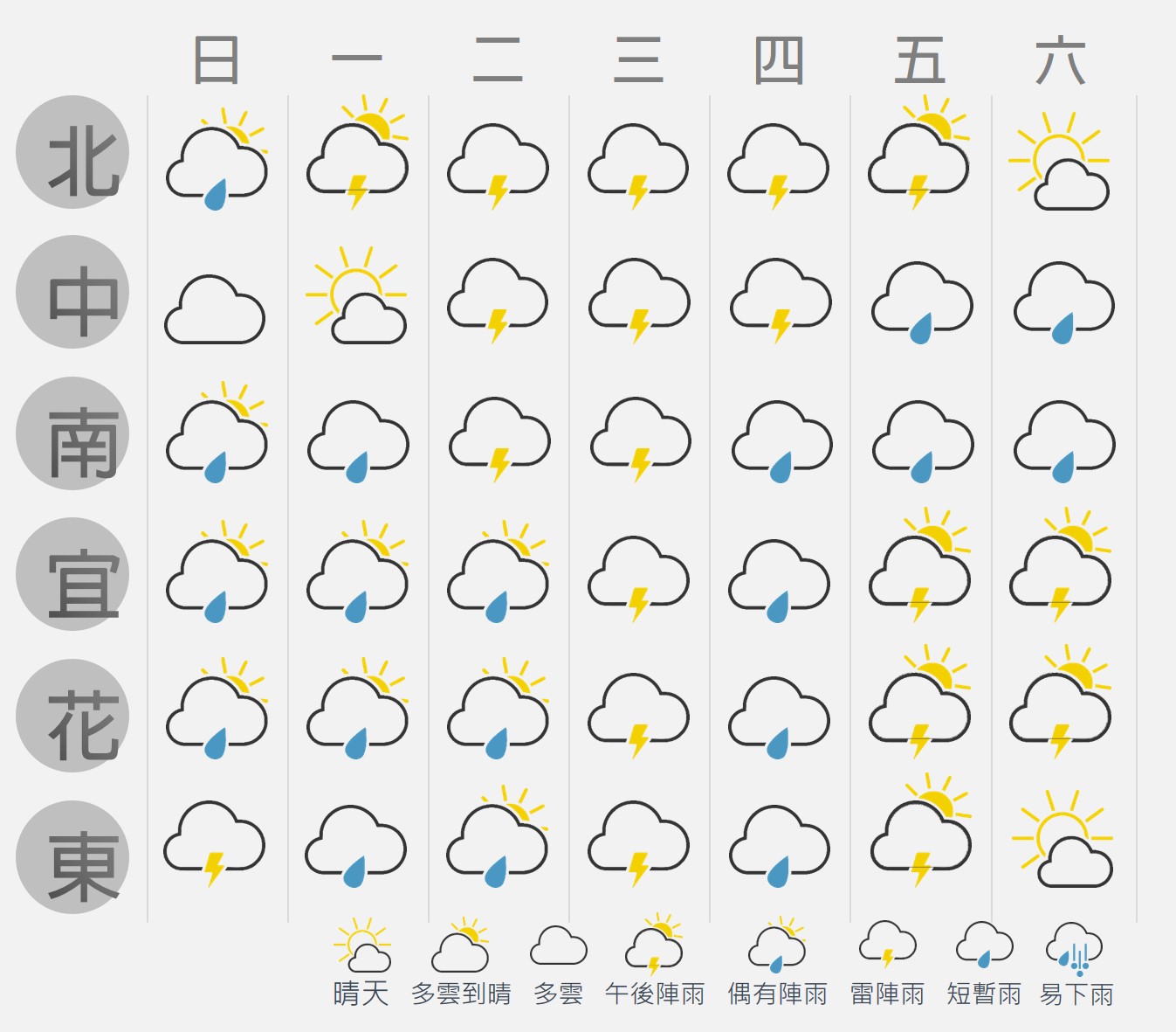 圖片1.jpg
