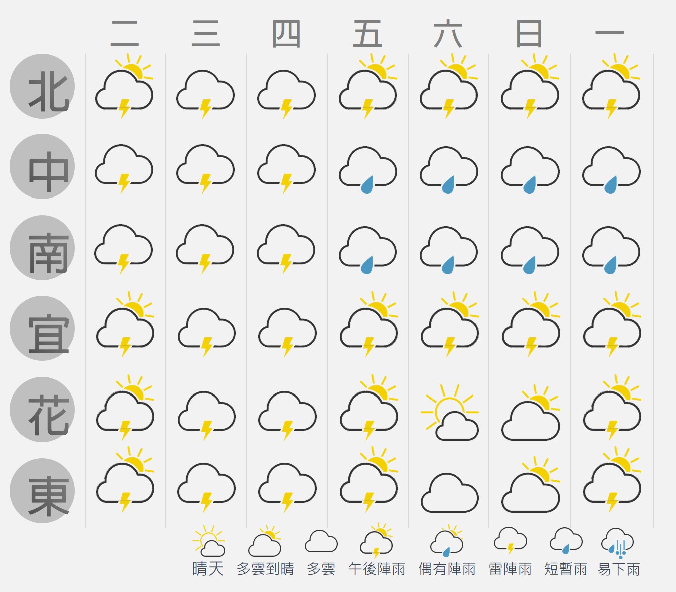 圖片1.jpg