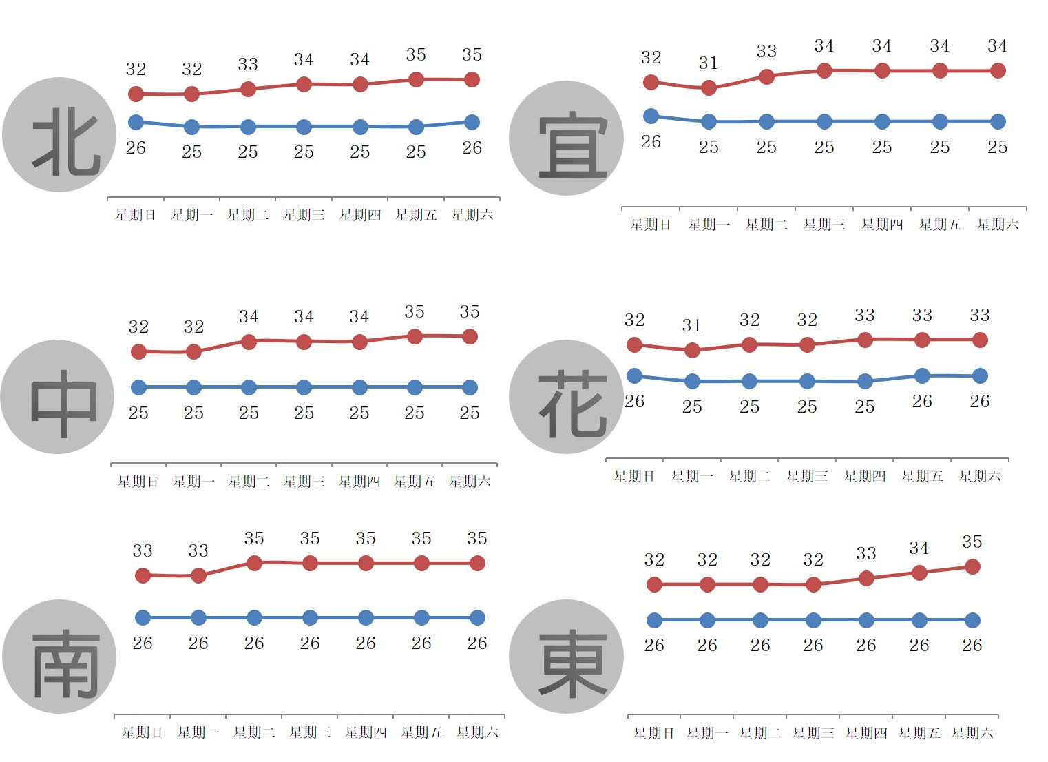 圖片2.jpg