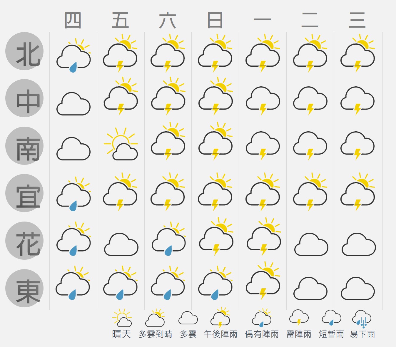 圖片1.jpg