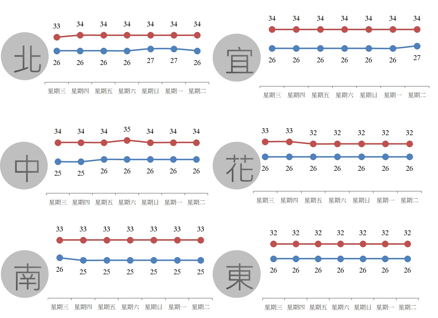 圖片2.jpg