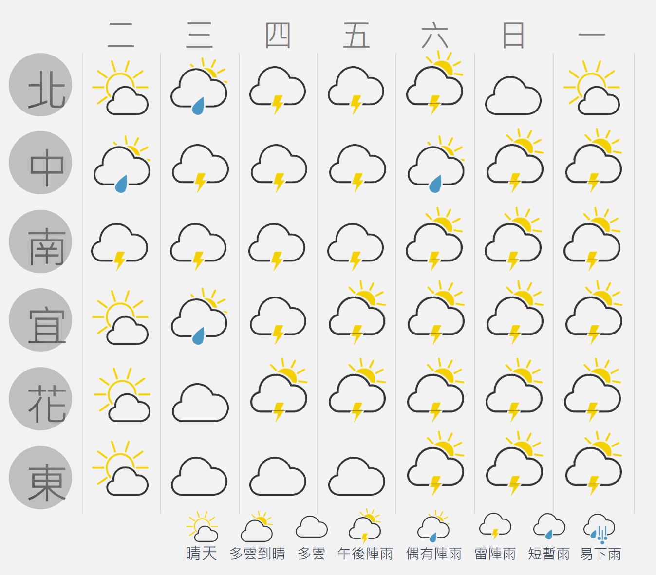 圖片1.jpg