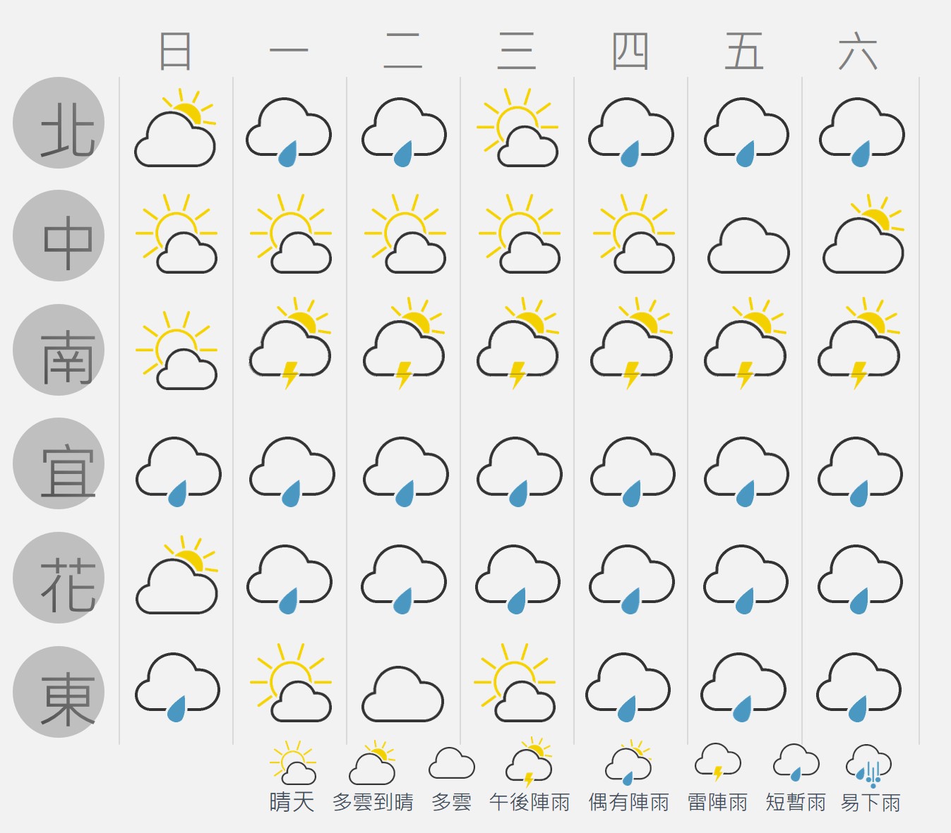 圖片7.jpg