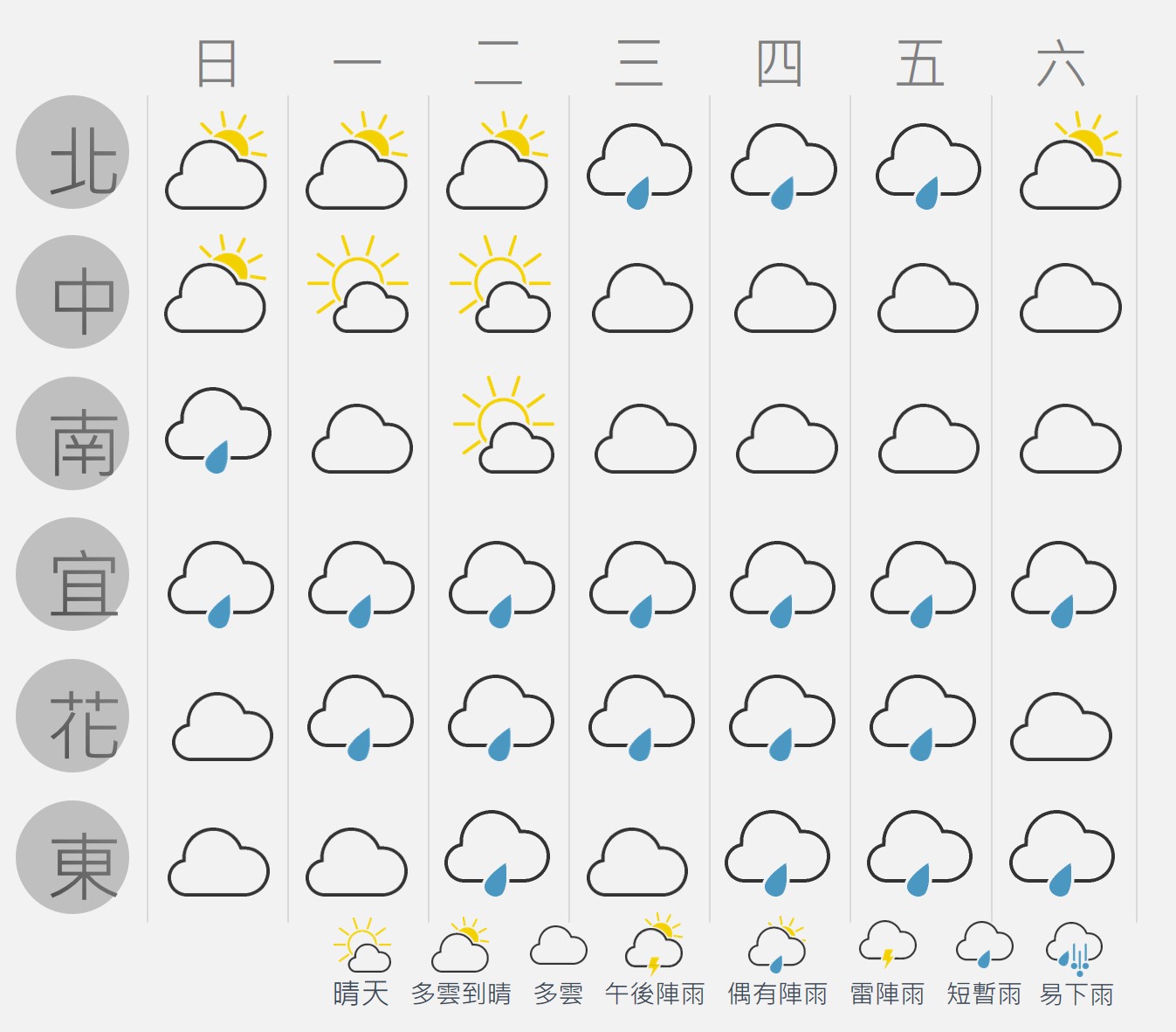 圖片1.jpg