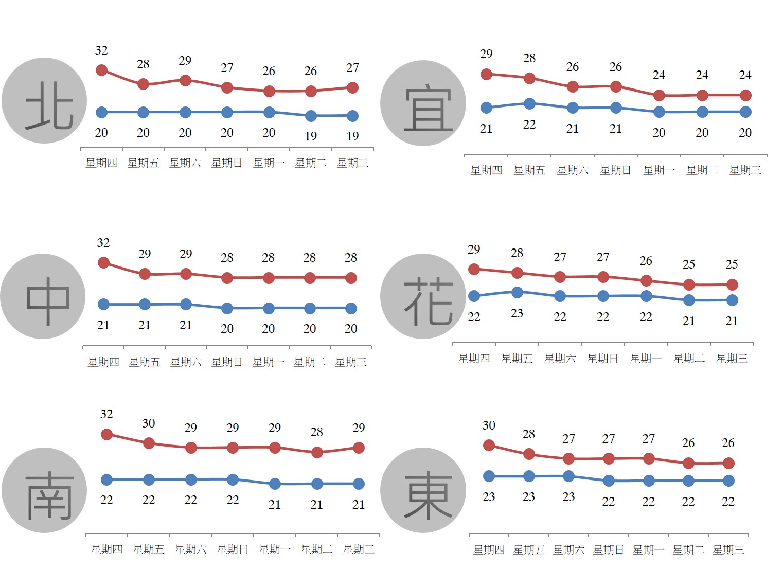 圖片2.jpg