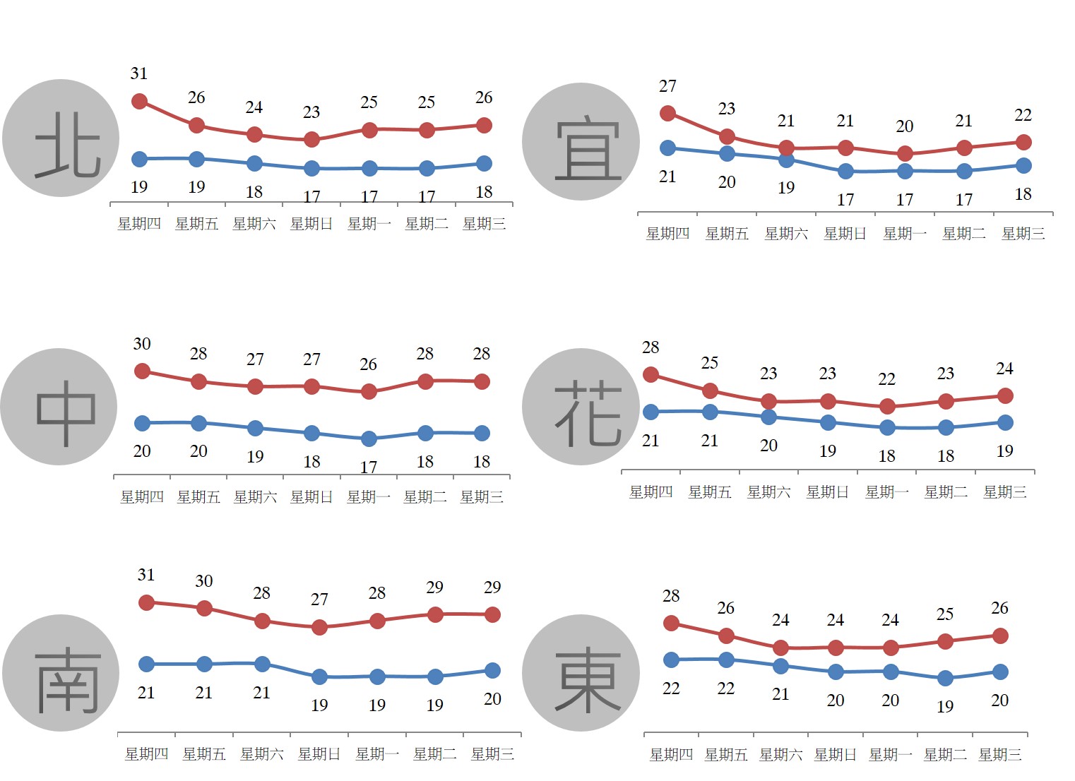 圖片2.jpg