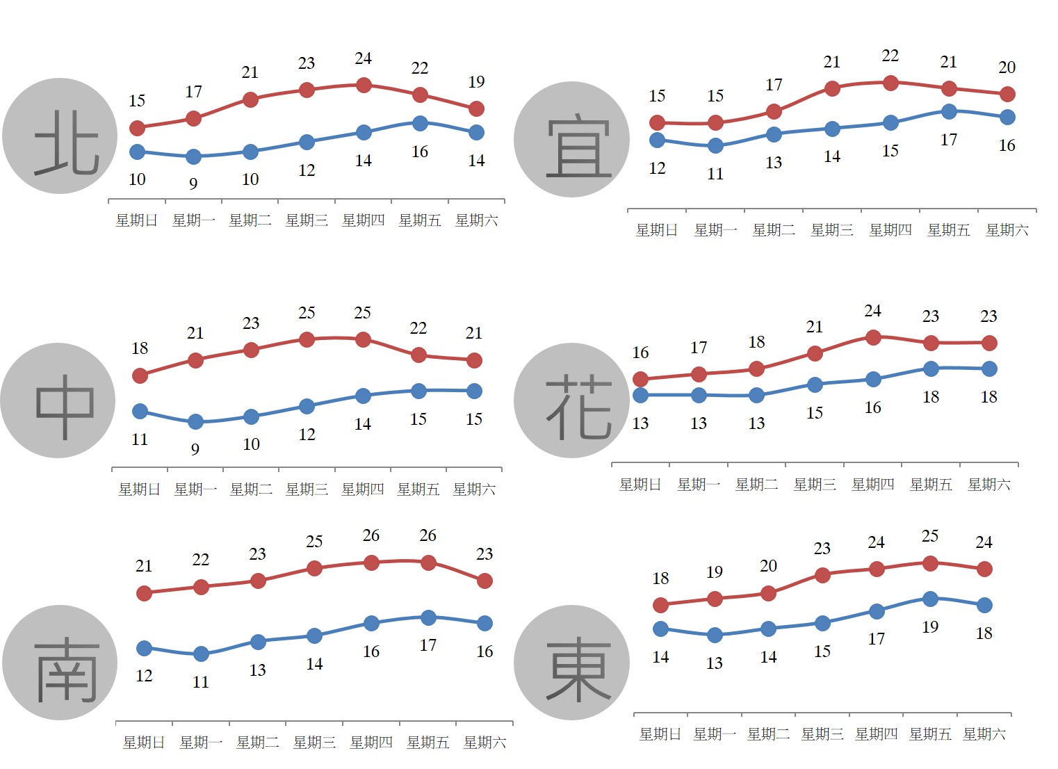 圖片2.jpg