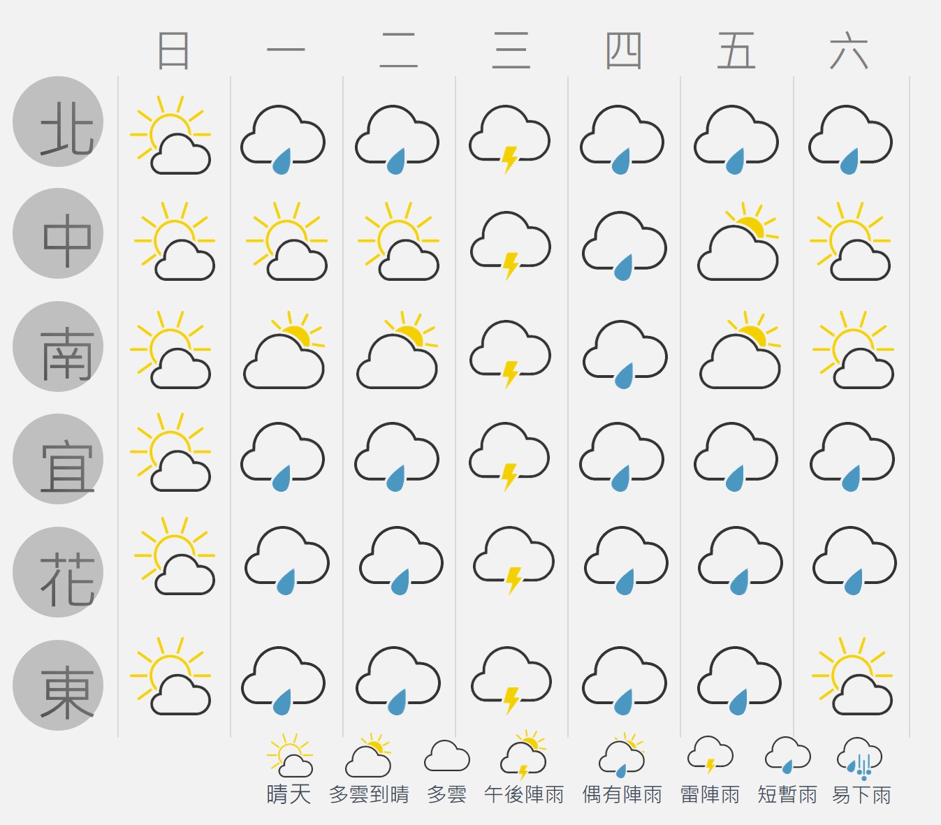 圖片1.jpg
