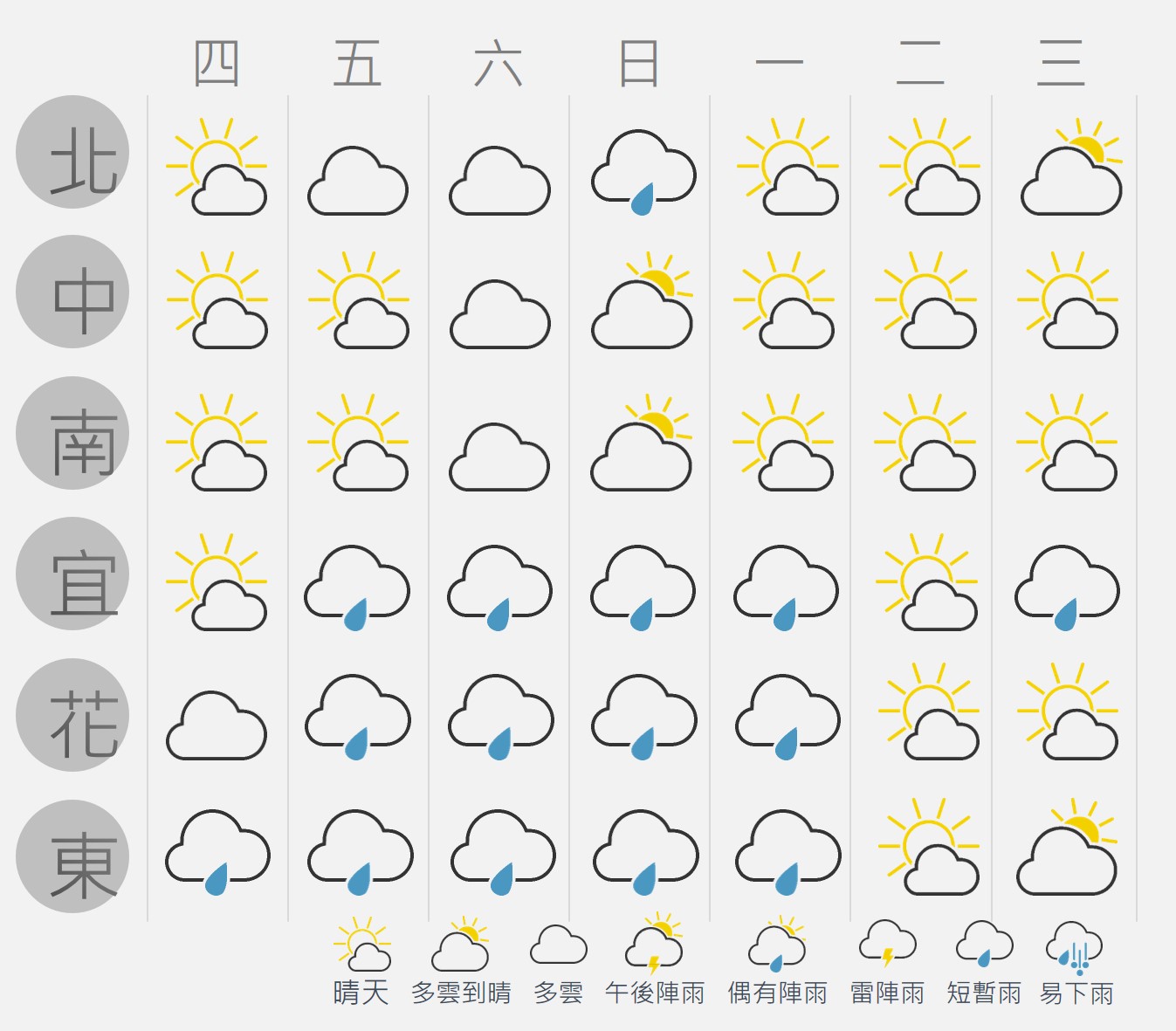 圖片1.jpg