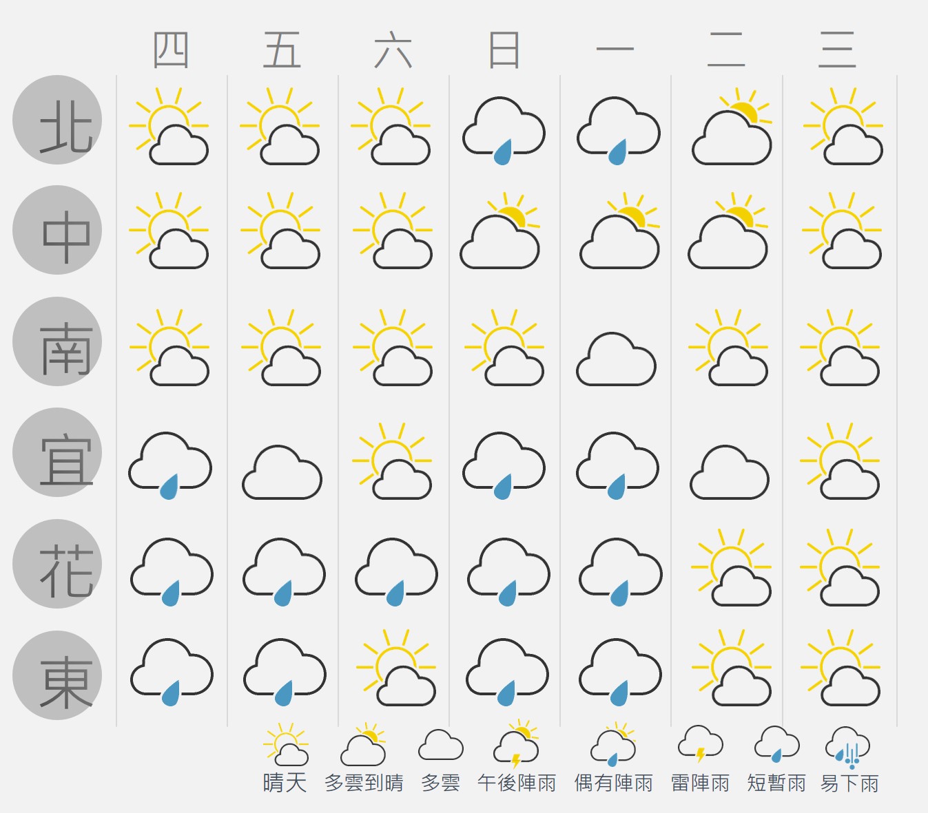 圖片5.jpg