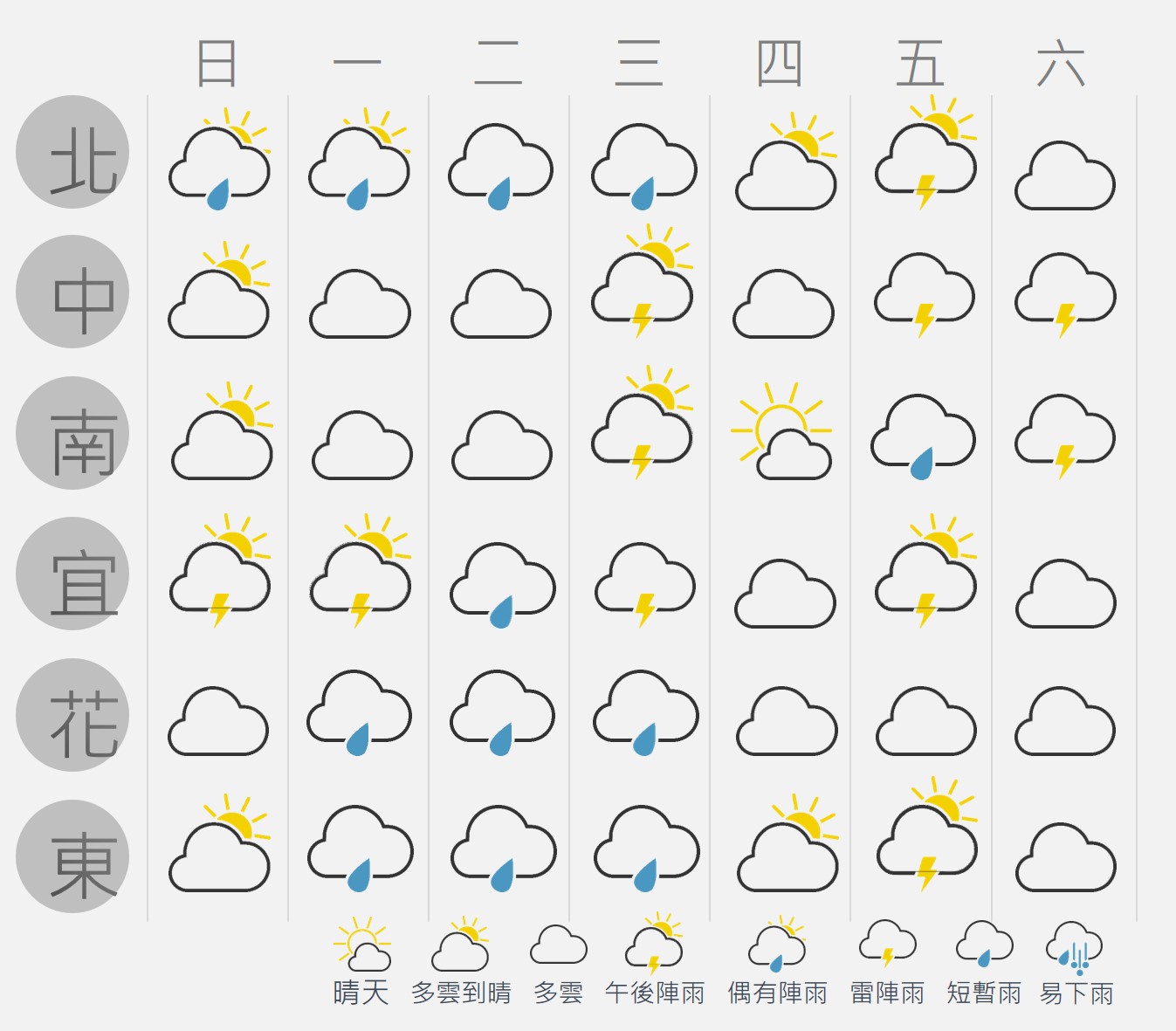 圖片1.jpg