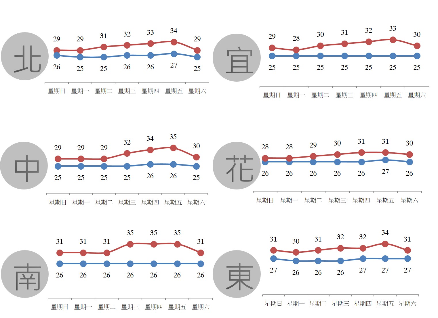 圖片2.jpg