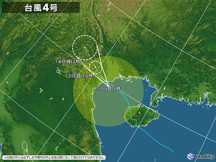 typhoon_2104-large (2).jpg