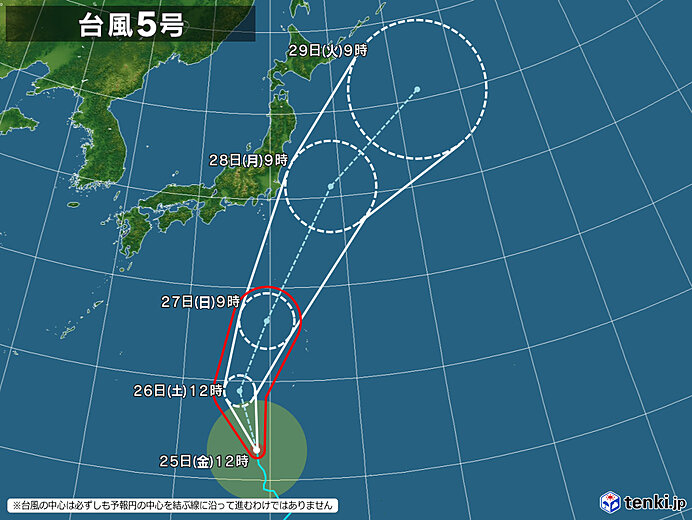 typhoon_2105-large.jpg