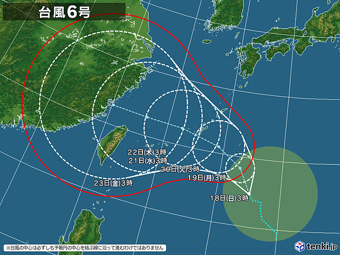 typhoon_2106-large.jpg