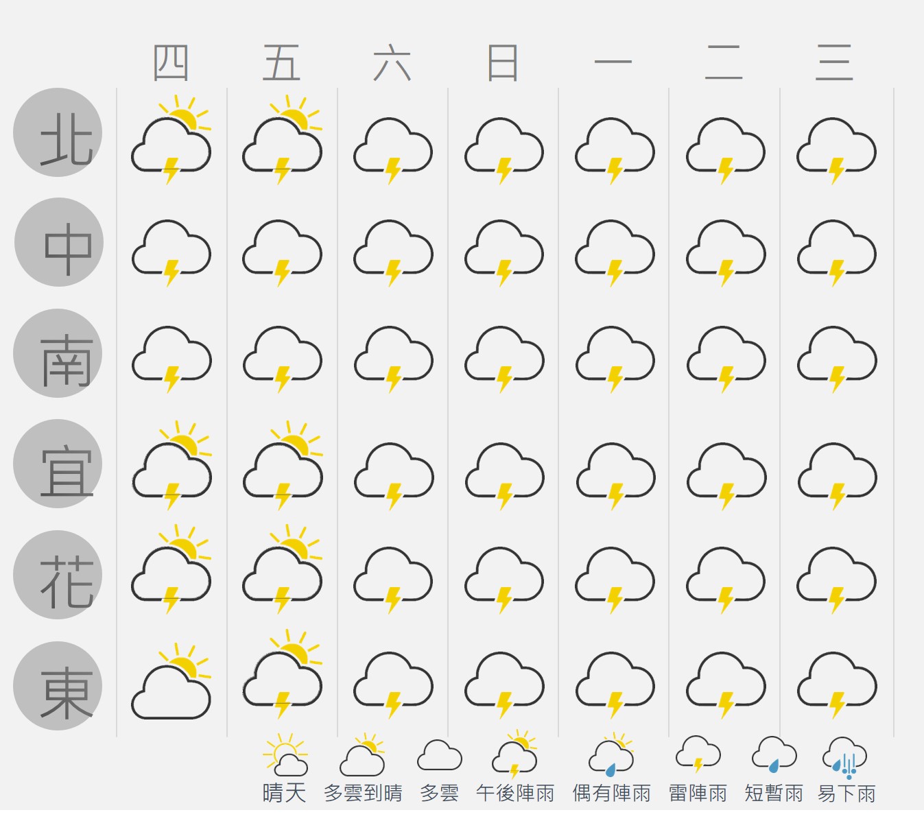 圖片1.jpg