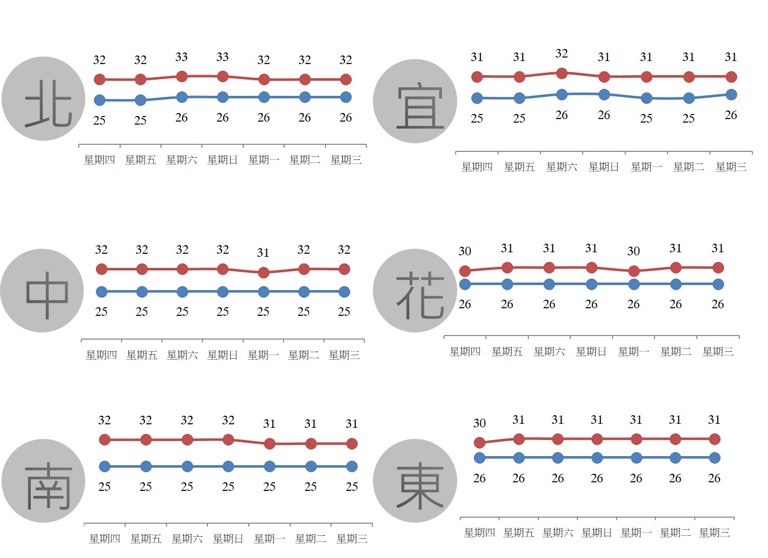 圖片2.jpg