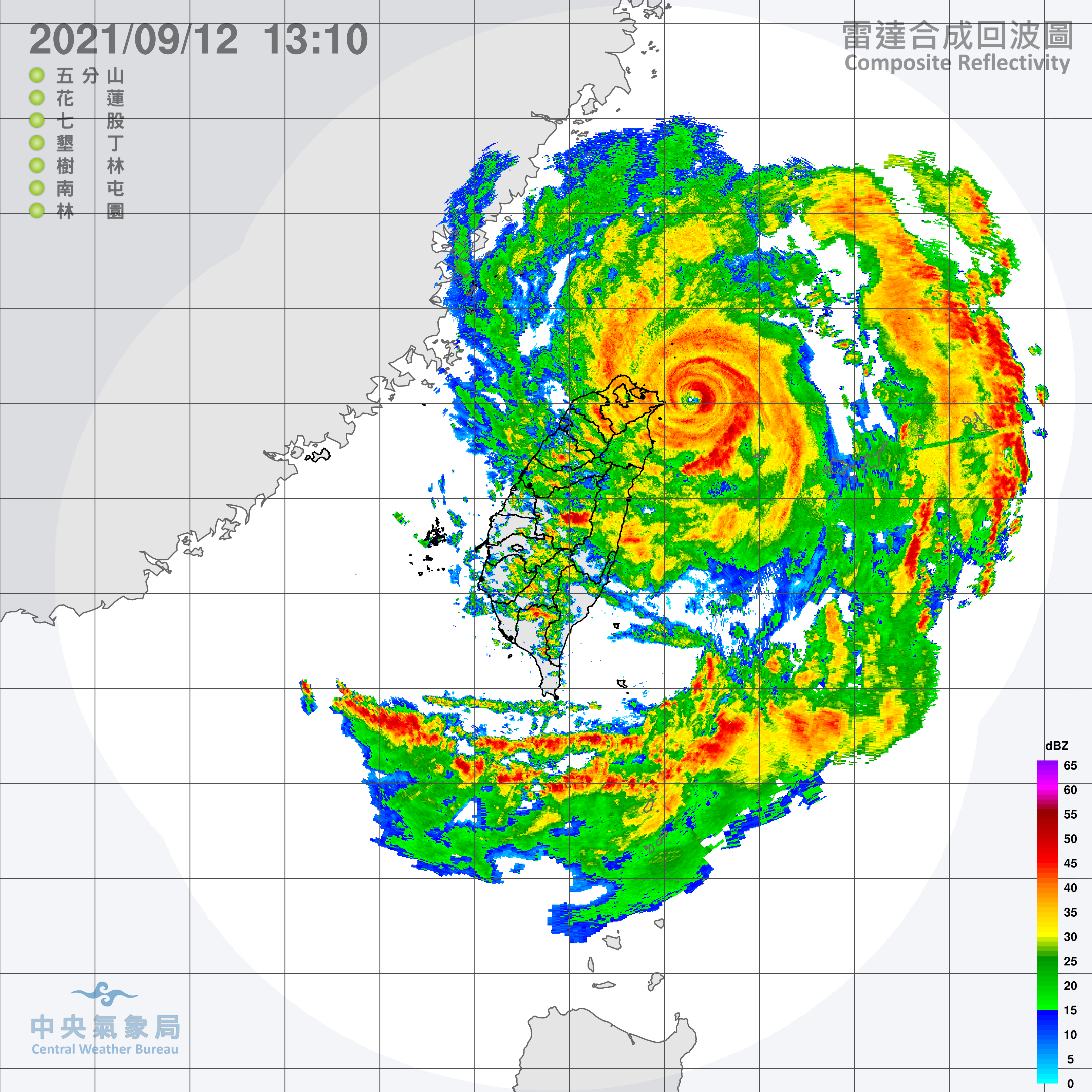 颱風璨樹離臺灣本島陸地最近的時候.png