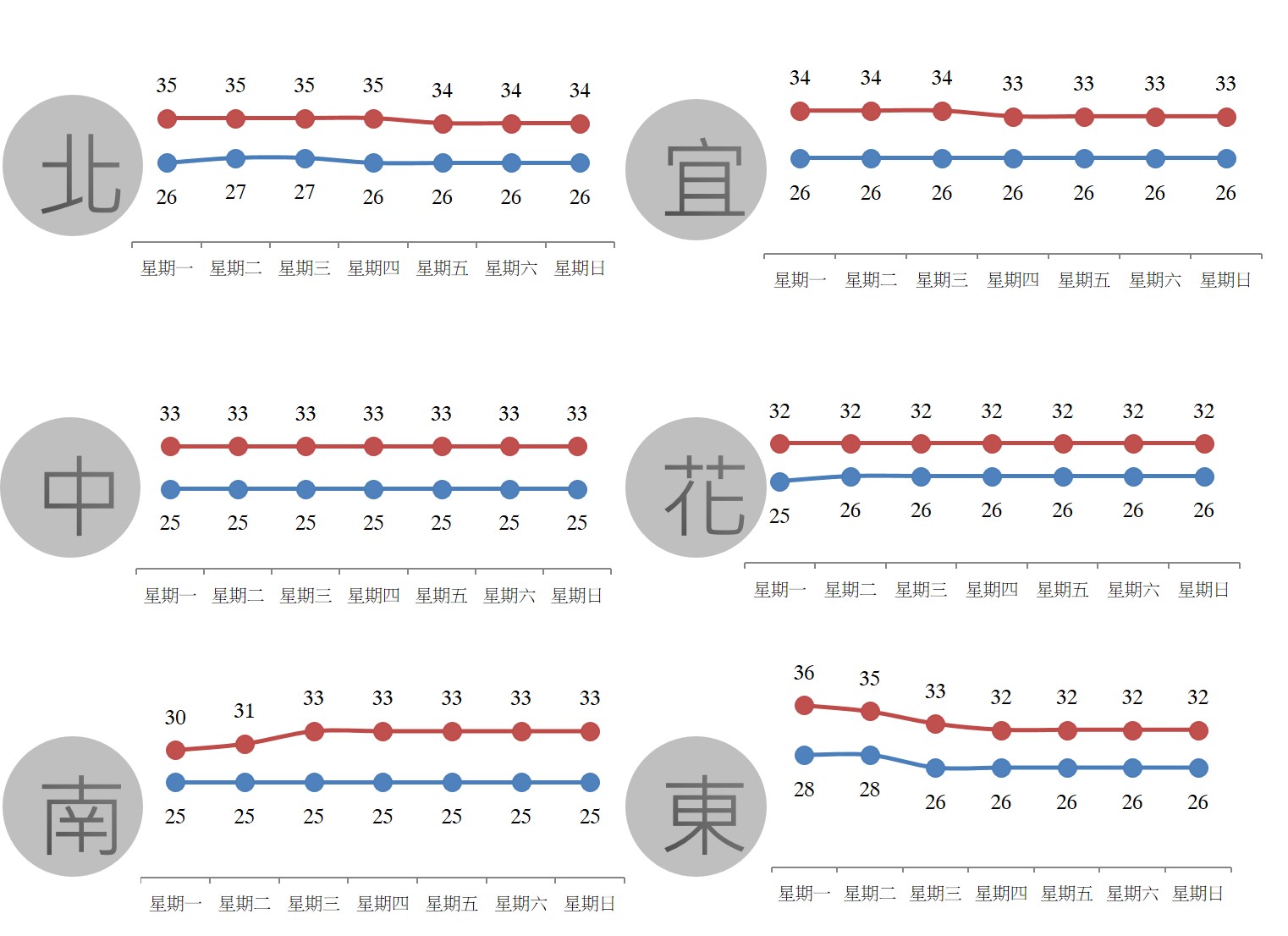 圖片2.jpg