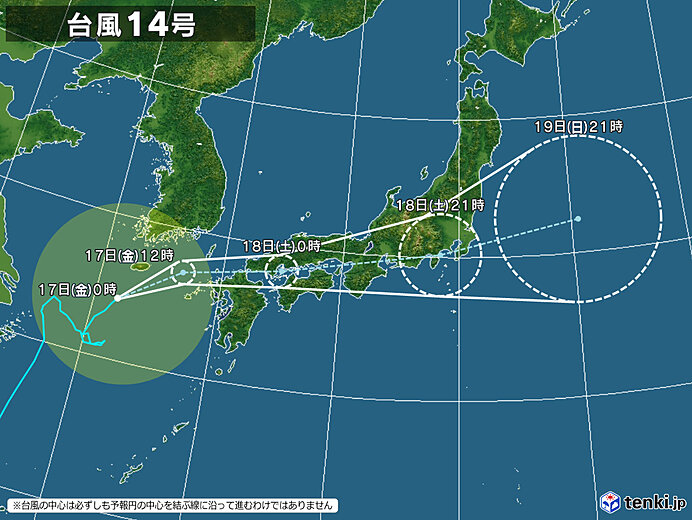 typhoon_2114-large.jpg