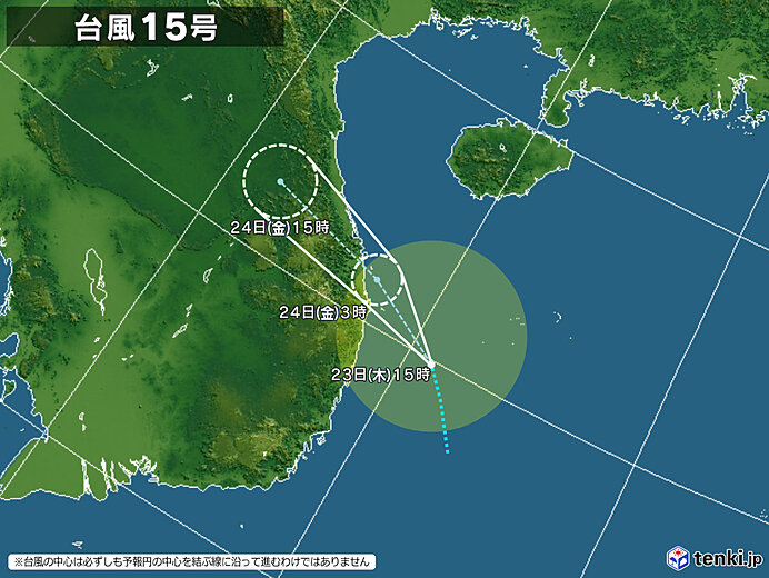 typhoon_2115-large.jpg