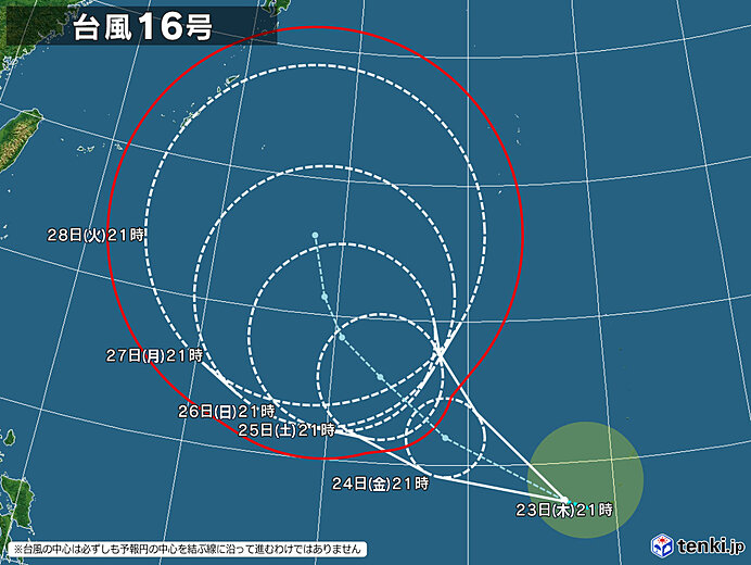 typhoon_2116-large.jpg