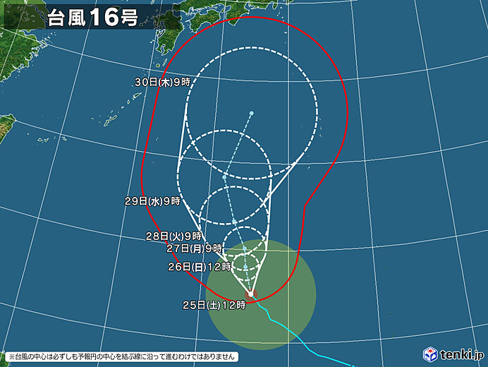 typhoon_2116-large.jpg