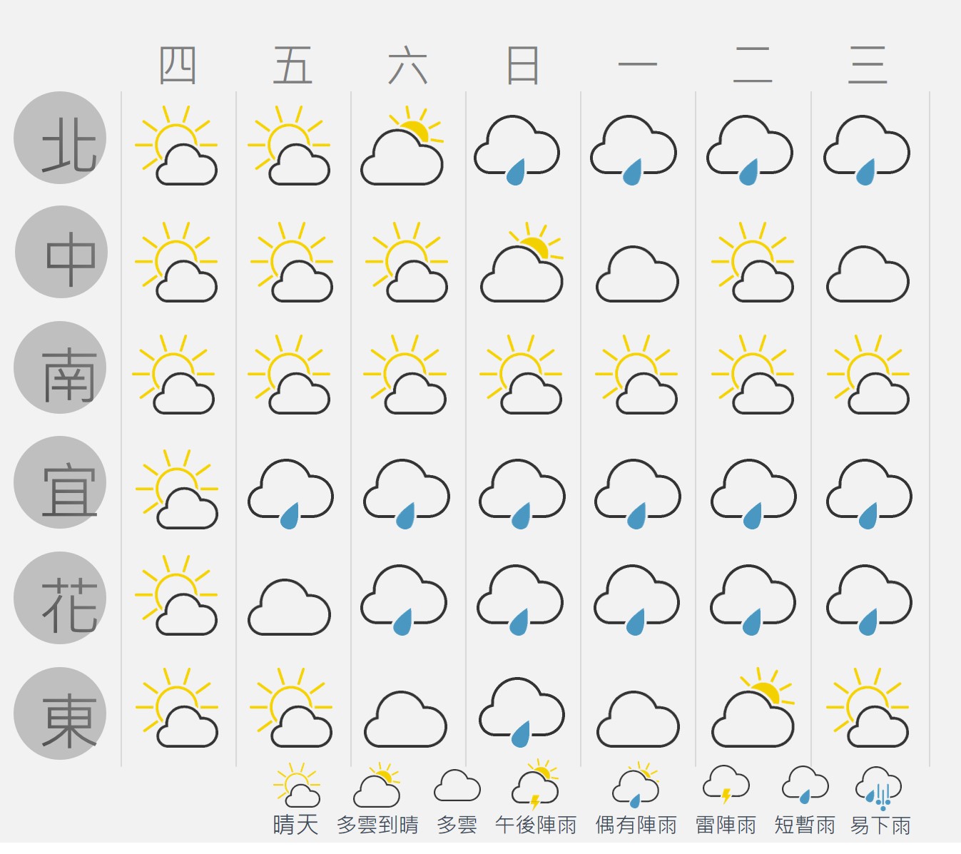 圖片1.jpg