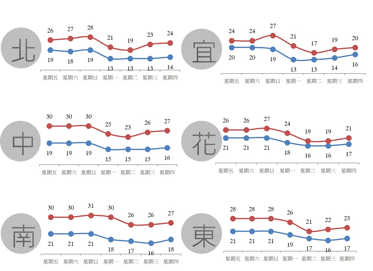 圖片2.jpg