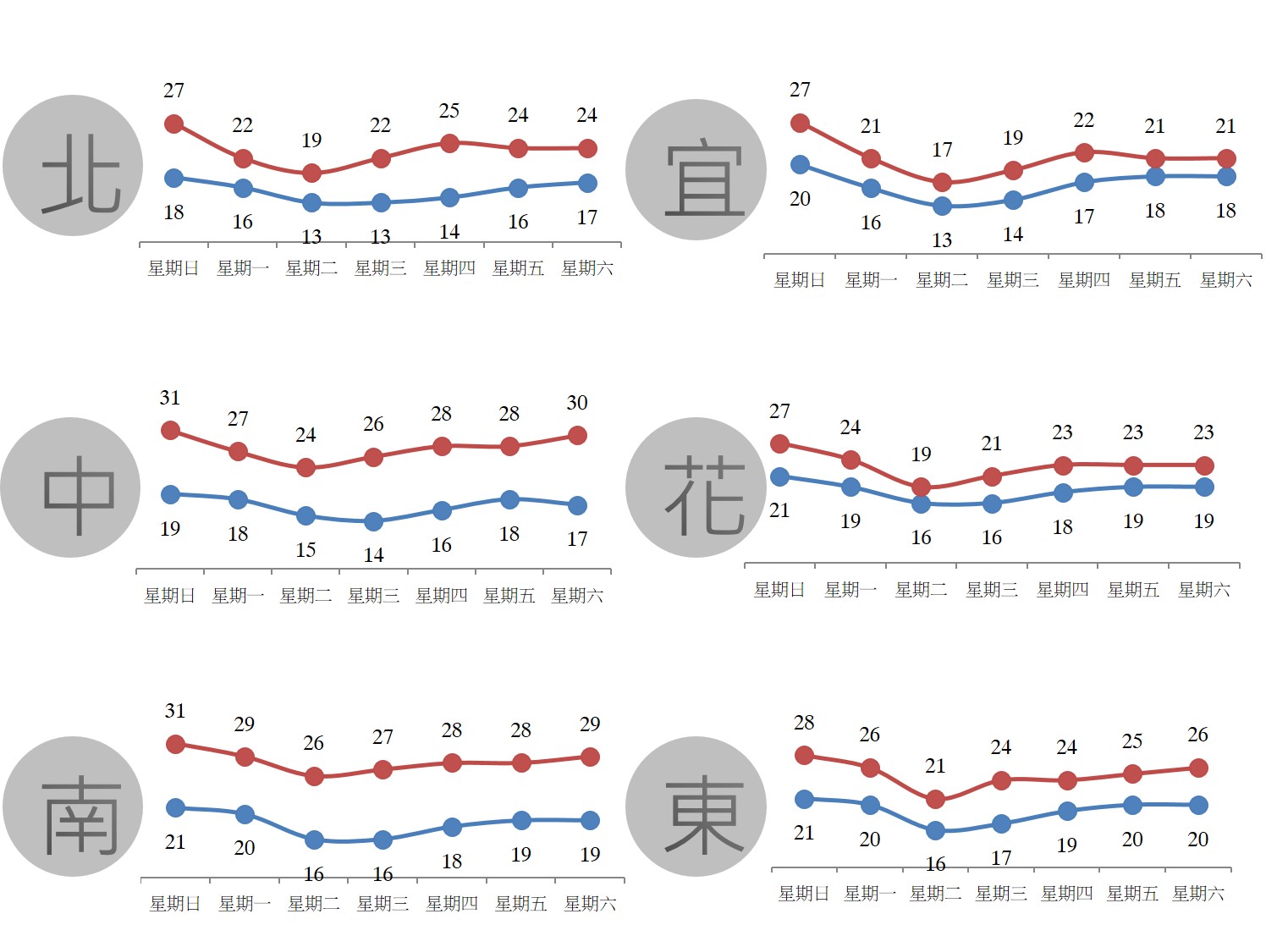 圖片2.jpg