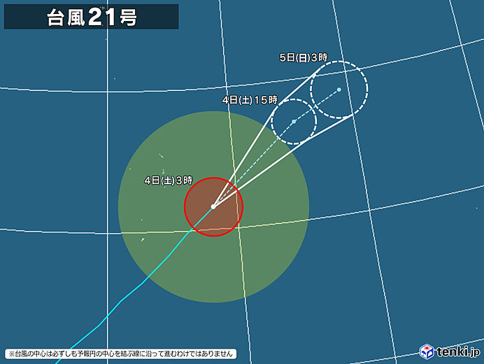 typhoon_2121-large (1).jpg