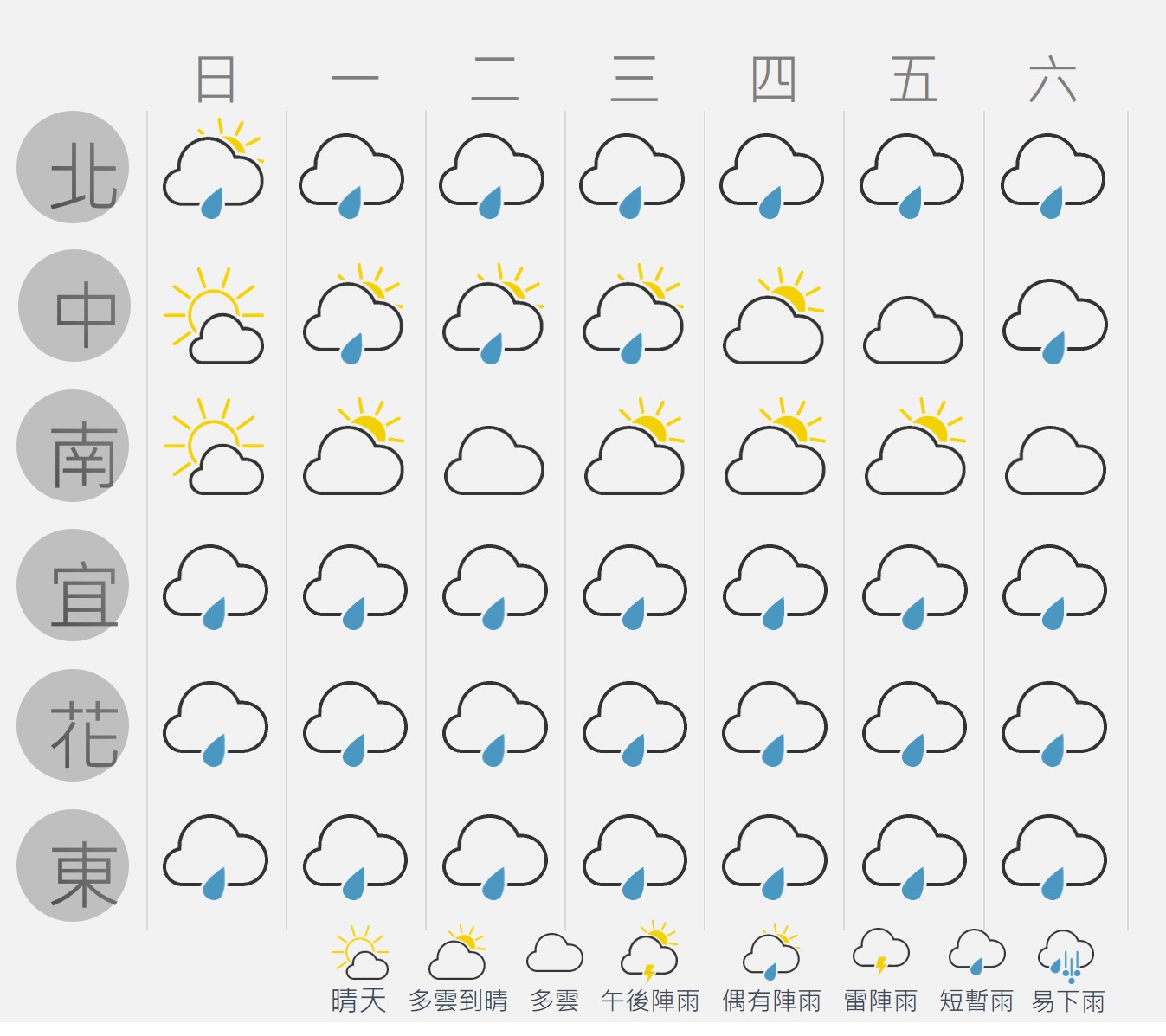 圖片5.jpg