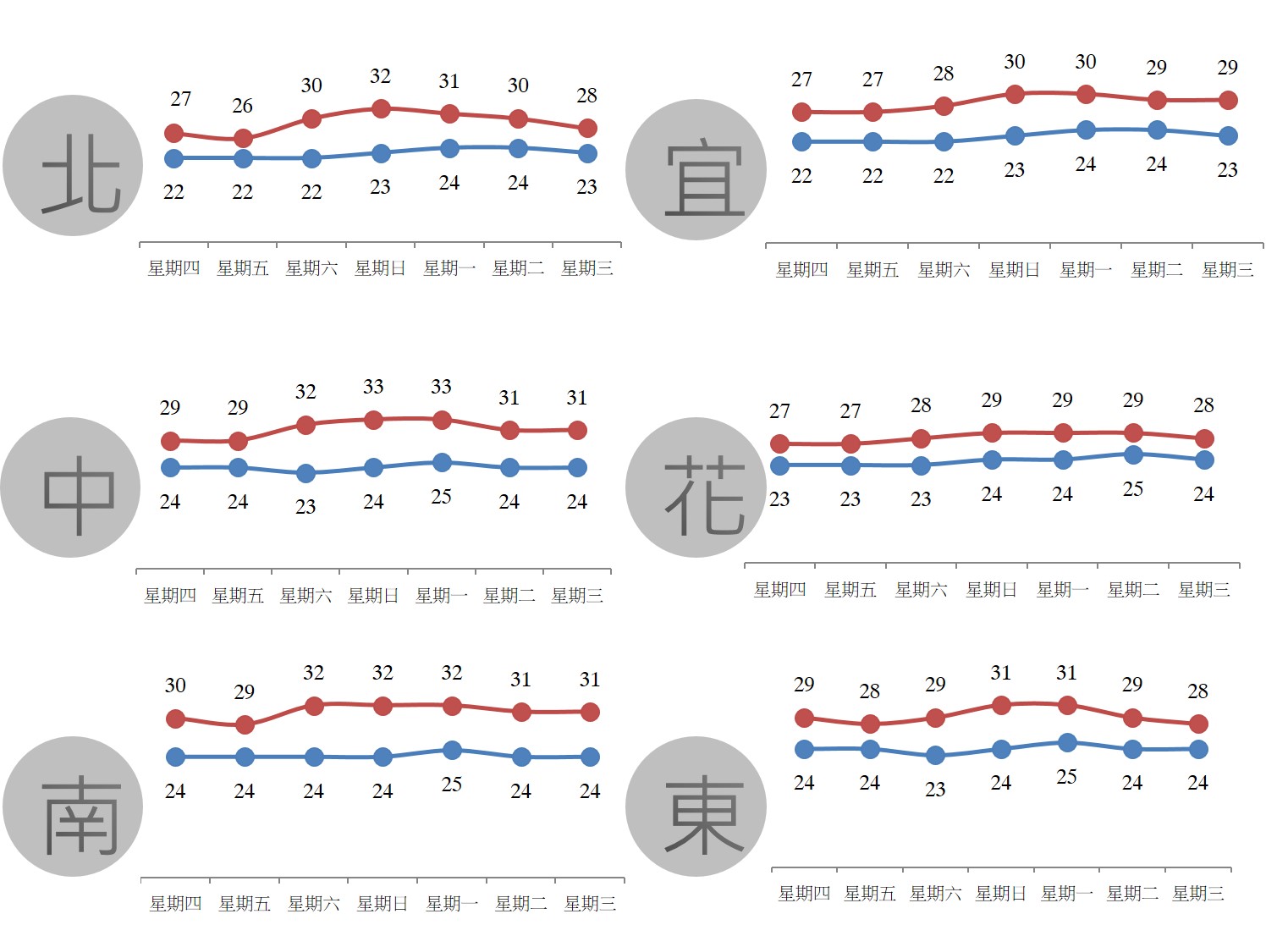 圖片2.jpg