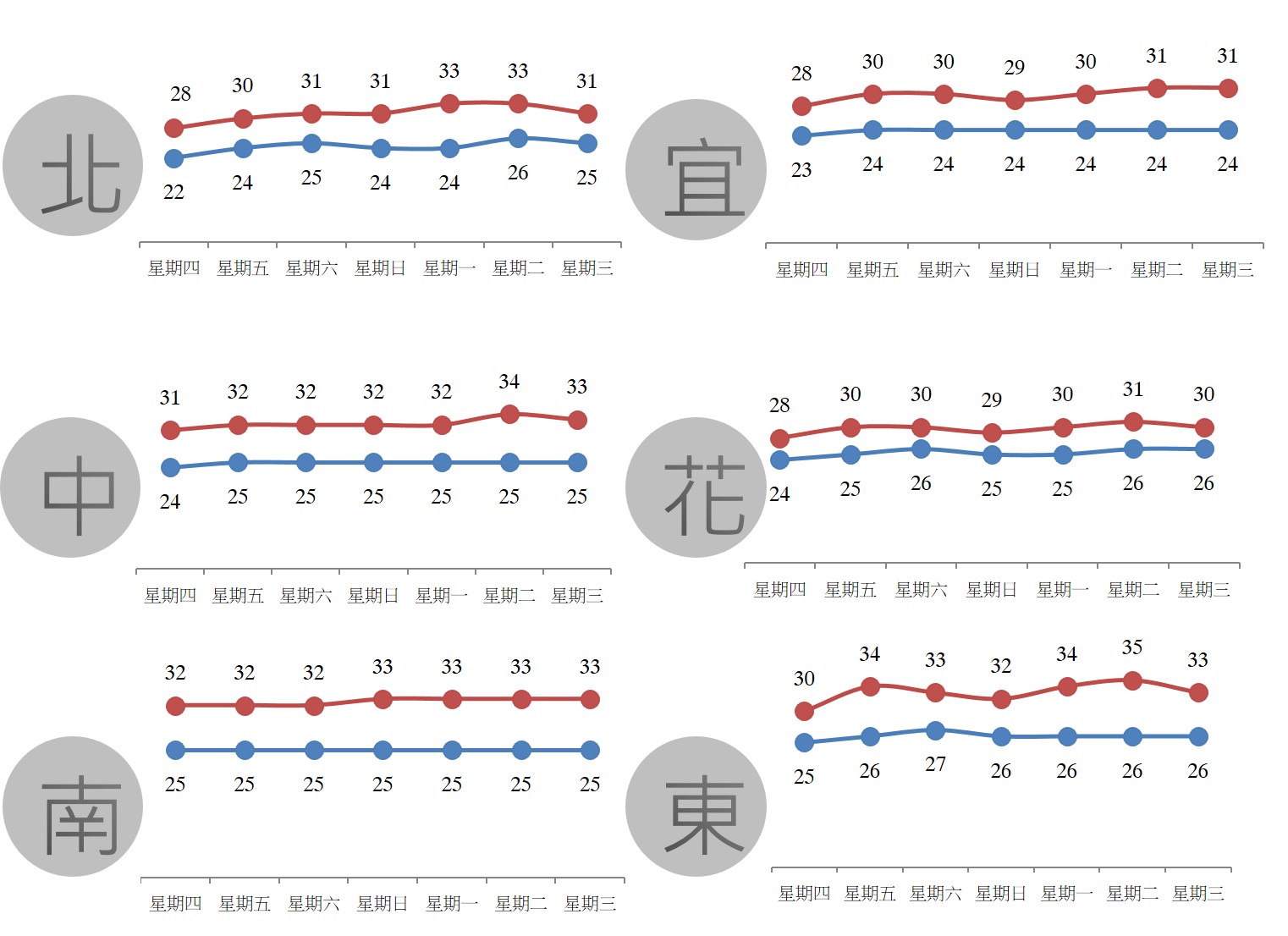 圖片4.jpg