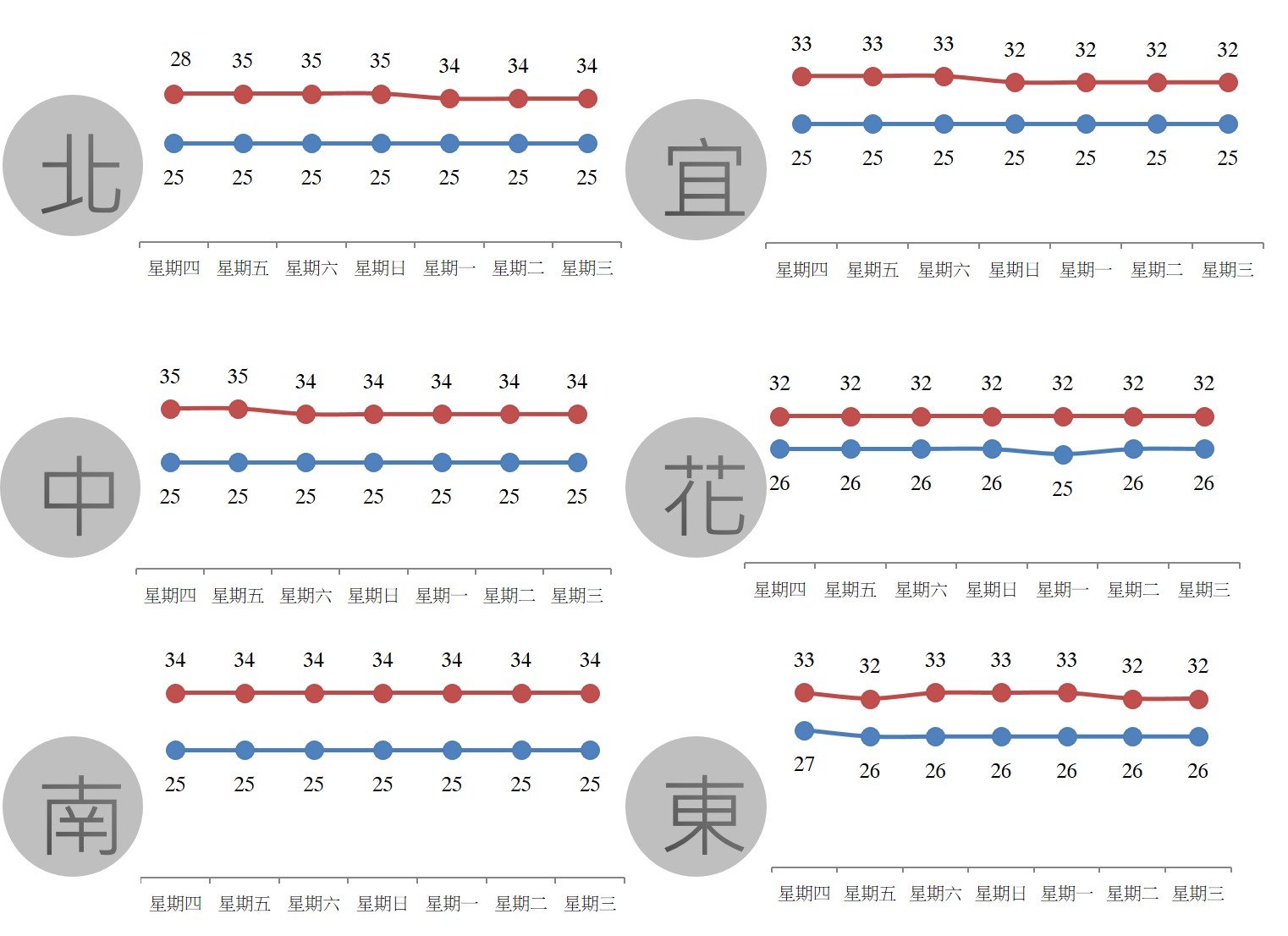 圖片2.jpg