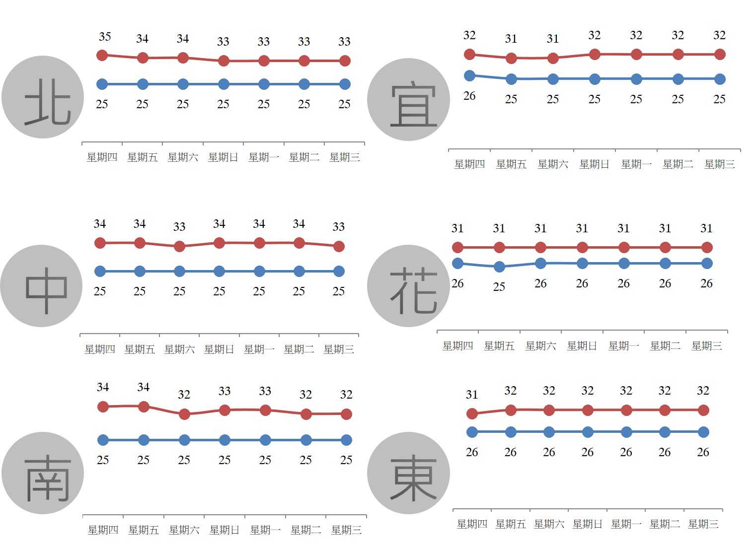 圖片2.jpg