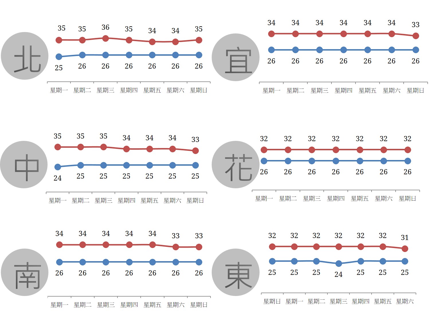 圖片2.jpg