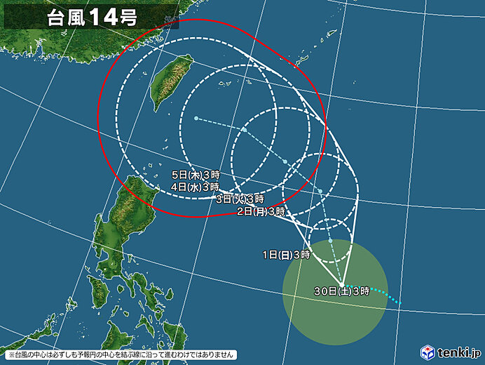 typhoon_2314_2023-09-30-03-00-00-large.jpg