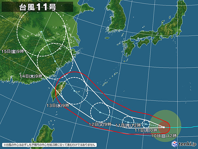 typhoon_2511-large.jpg