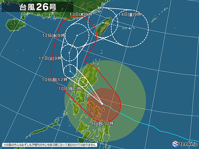 typhoon_2526-large.jpg