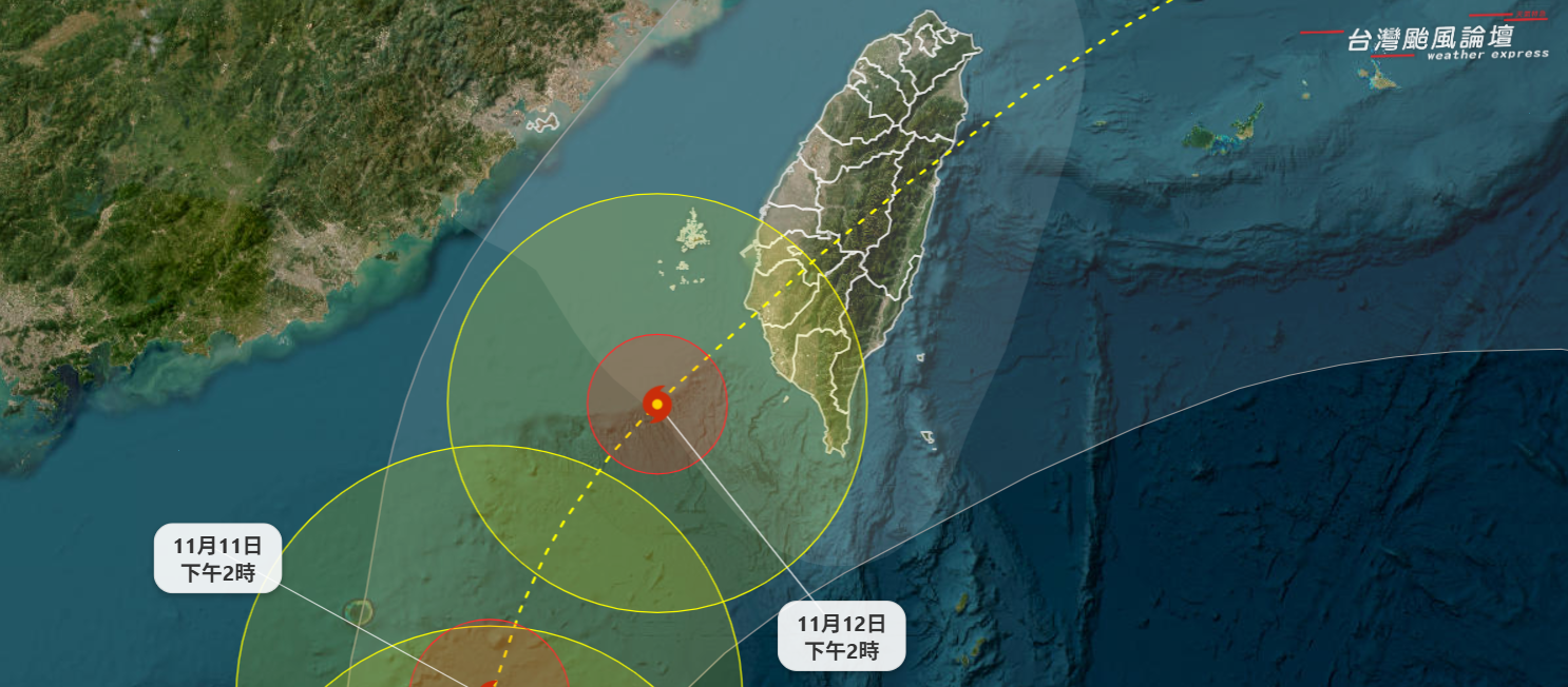 鳳凰.png