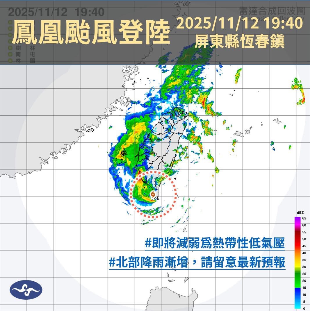 S__14360581.jpg