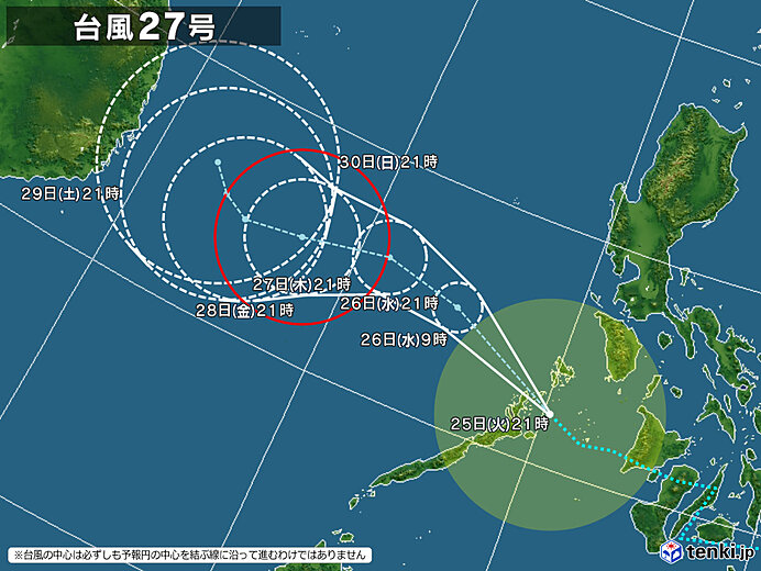 typhoon_2527-large.jpg