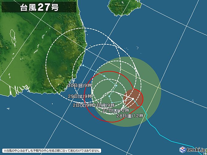 typhoon_2527-large.jpg